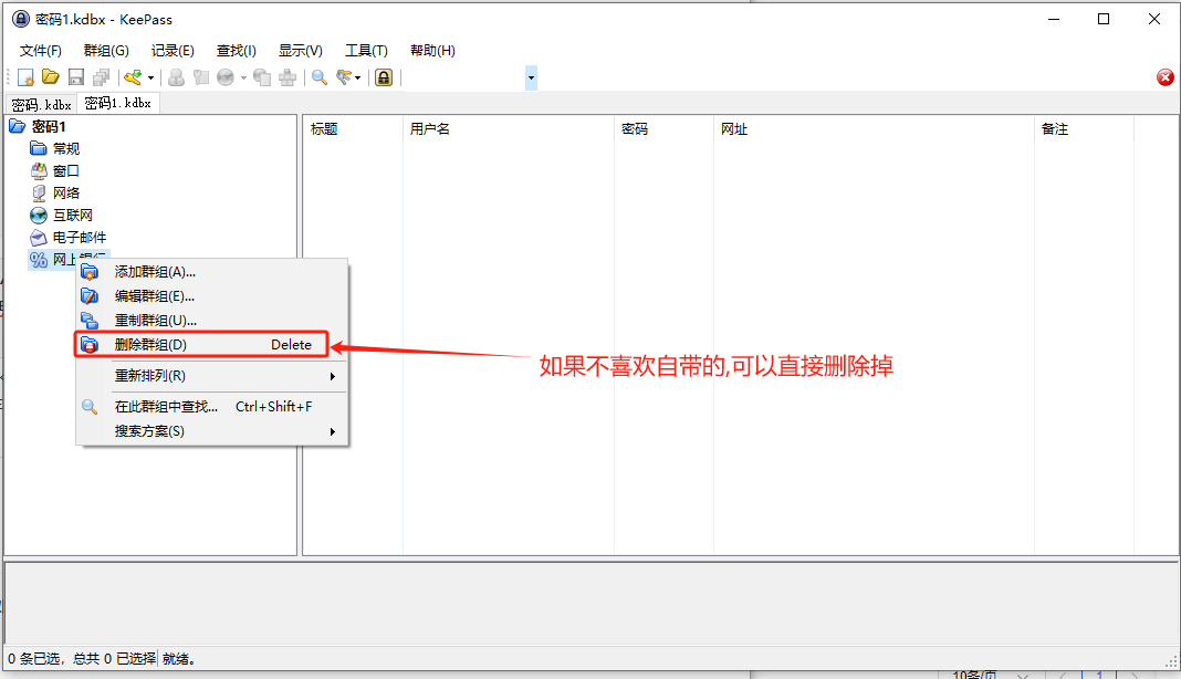 图1 图1